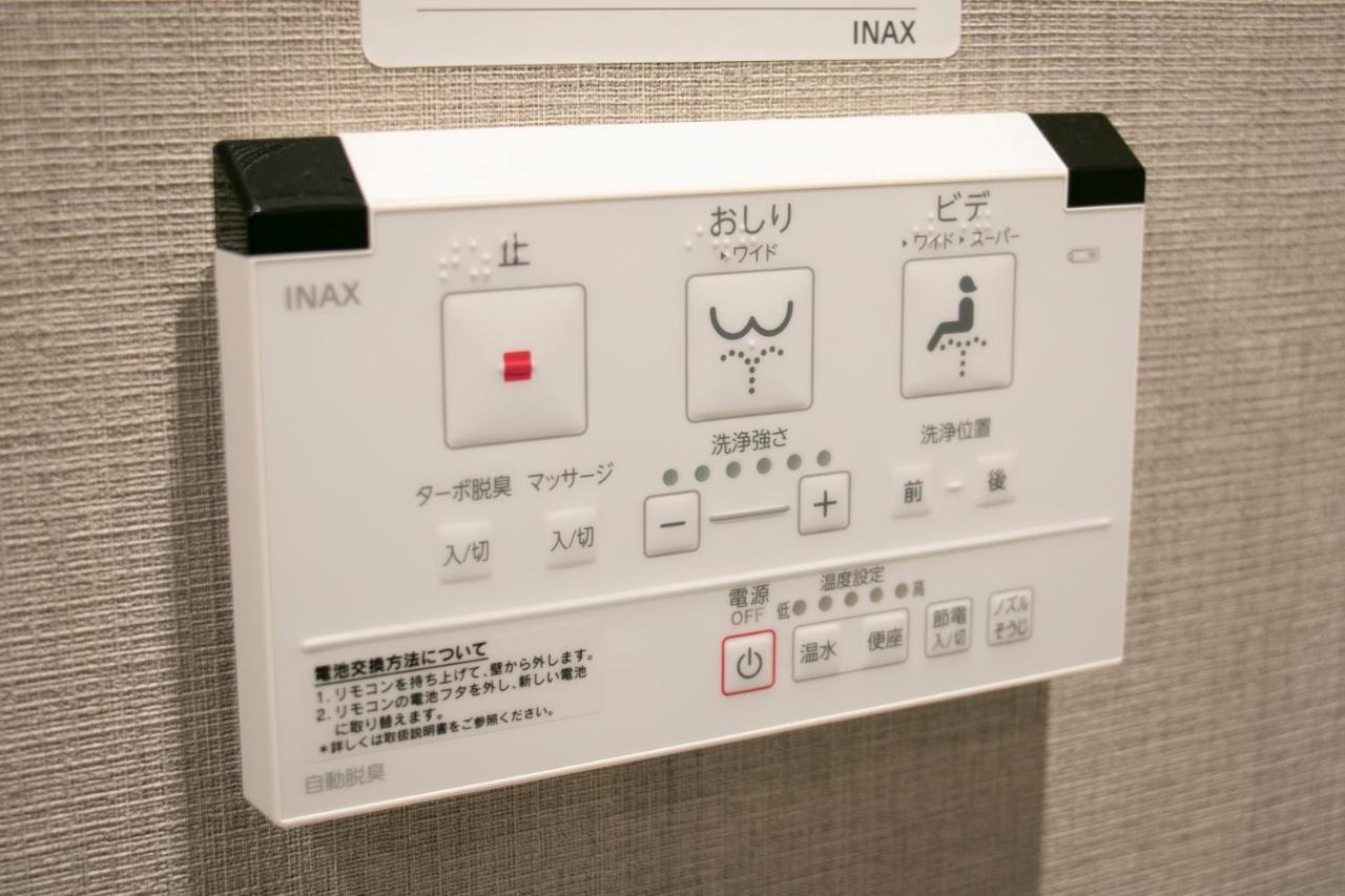 Minn Kasai Tokio Exterior foto